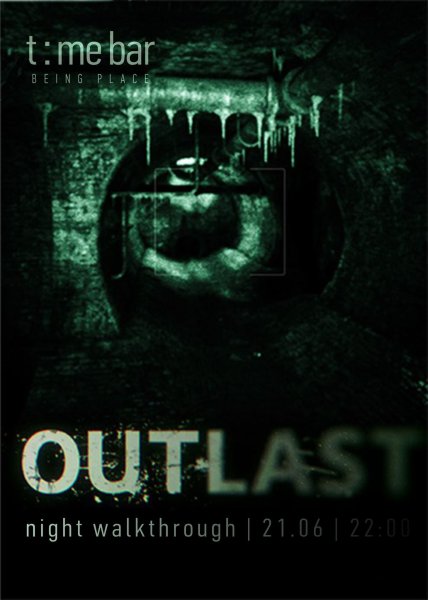 Обложки для игр Outlast Whistleblower