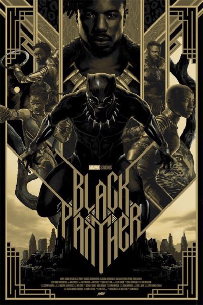 Тёмная башня фильм 2017