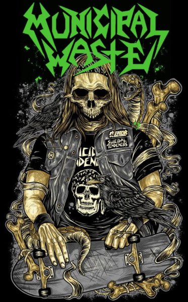 Группа Municipal waste