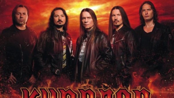 Группа Кипелов Постер