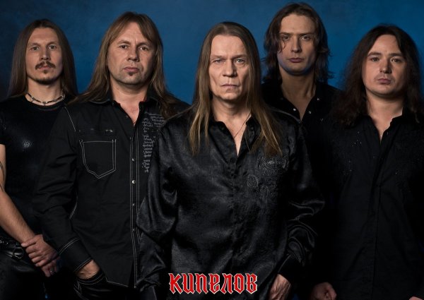 Валерий Кипелов арт