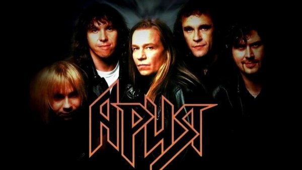 Автограф группы Кипелов