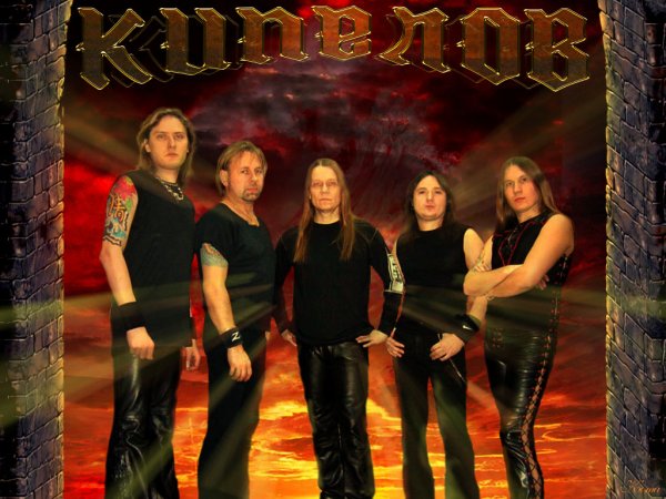 Кипелов плакат