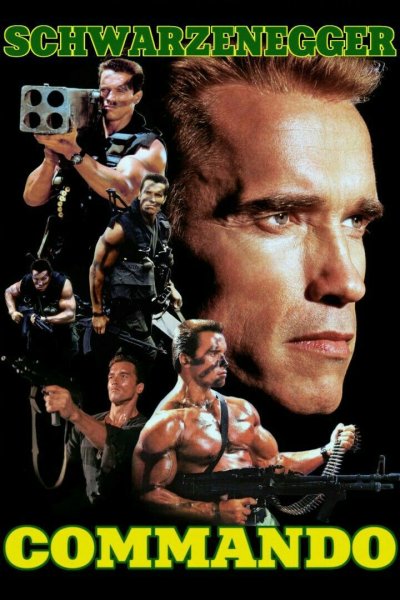 Арнольд Шварценеггер коммандос