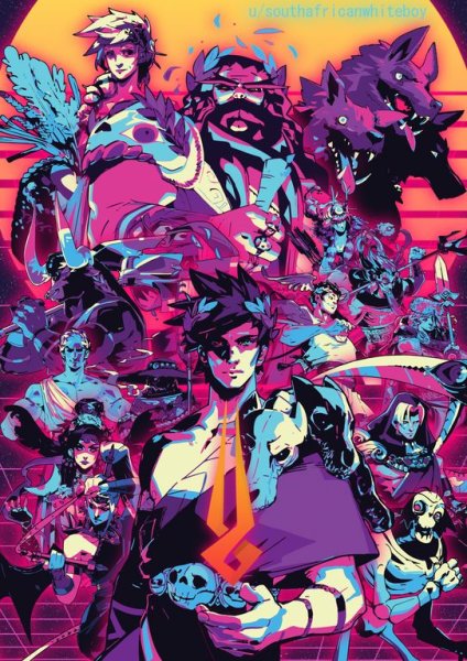 Hades обложка