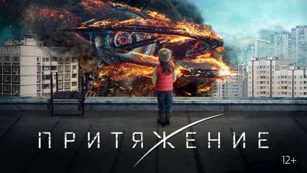 Чертаново Бондарчук