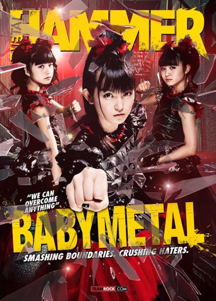 Группа BABYMETAL альбомы