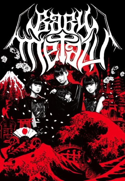 BABYMETAL обложка