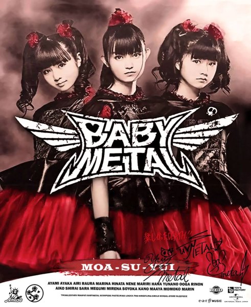 BABYMETAL плакат