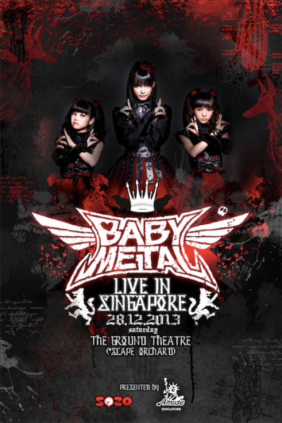 Тошихиро Эгава художник