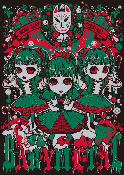 Группа бейби метал логотип