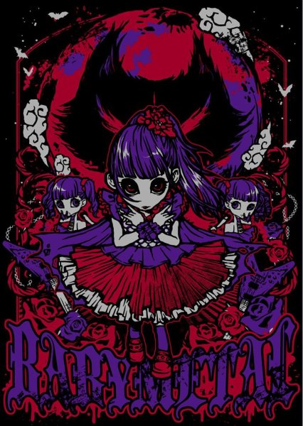 BABYMETAL album Cover