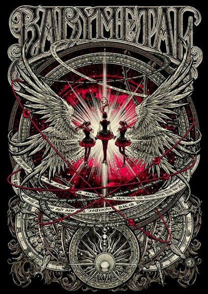 Юи мизуно ангел