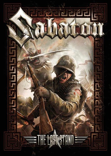 Sabaton "last Stand (2lp)"