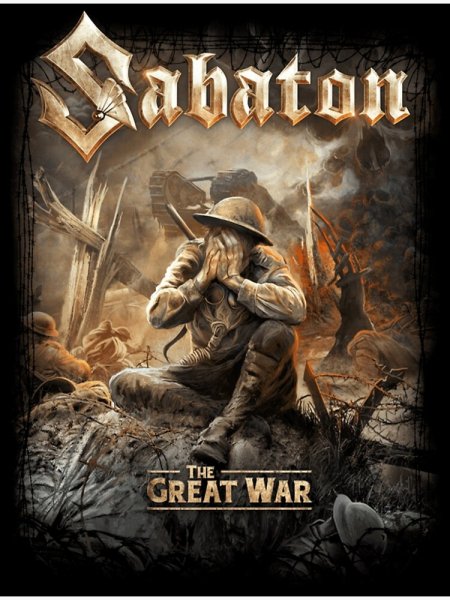 Сабатон Постер