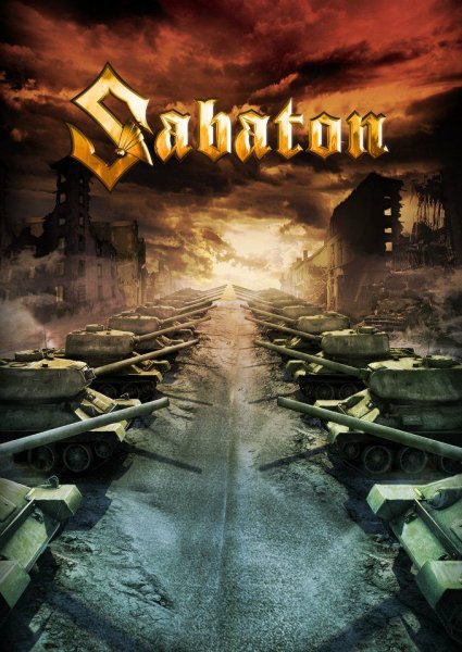 Сабатон обложка great War