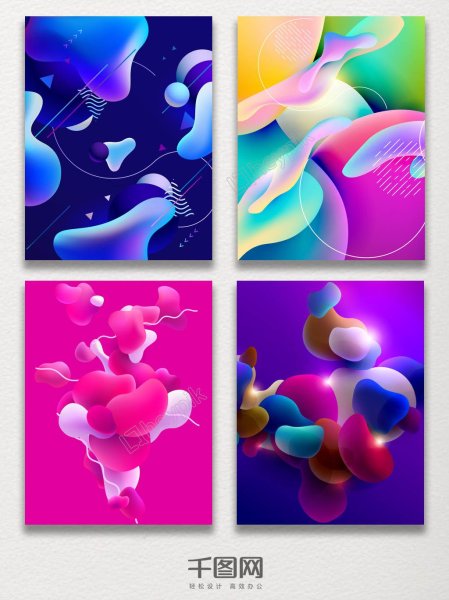 Градиент в дизайне графическом