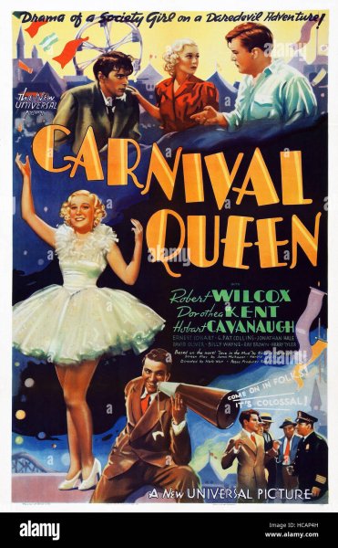 Карнавал Лиознова