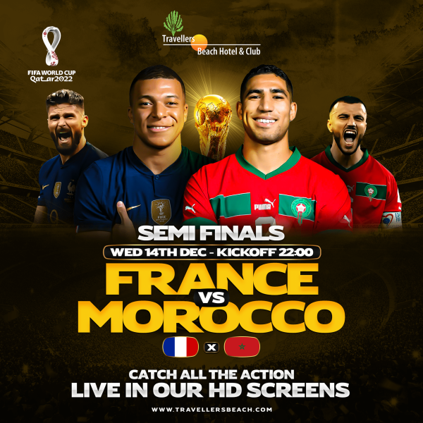 Криштиану Роналду Месси Неймар