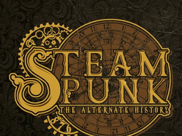 Плакаты в стиле стимпанк