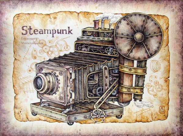 Дирижабль Жюль Верн