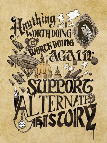 Елизавета Мелкозерова рисунки стимпанк