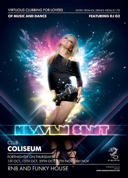 Бойцовский клуб 1999 Постер