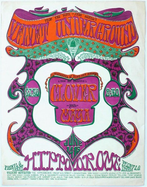 Андеграунд Кустурица 1995