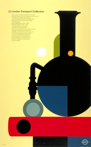 Бэнкси Марио