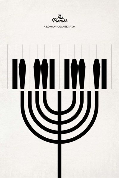 Пианист фильм Постер