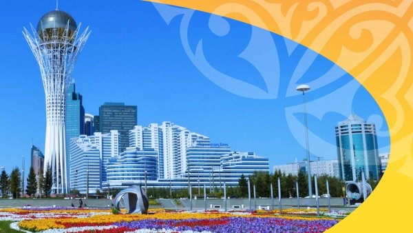 Символ независимости Казахстана