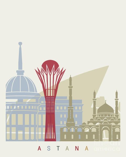 Байтерек логотип