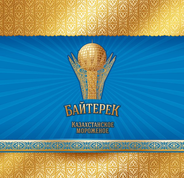 Город будущего акварелью