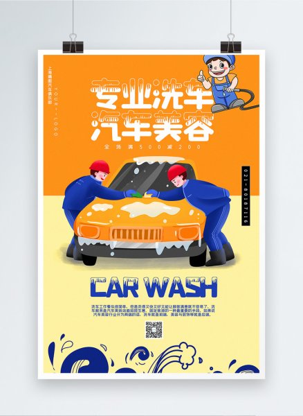 Дилер 2 фильм 1996