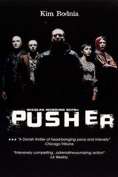 Pusher фильм 1996
