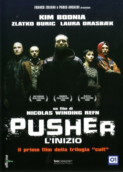 Дилер сериал 2009