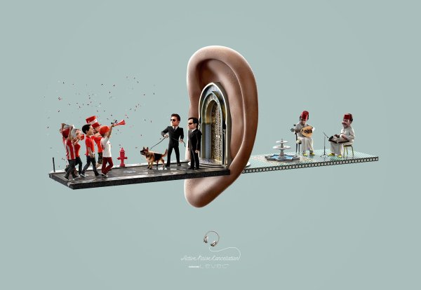 Креативная реклама