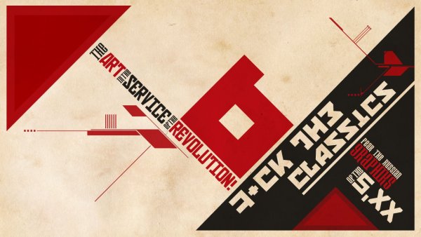 Антон Станковский конструктивизм