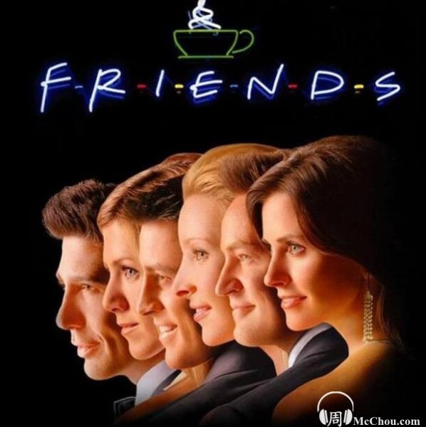 Плакат friends