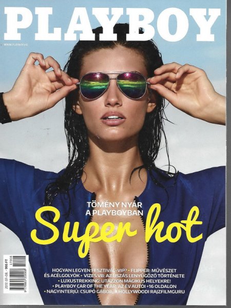 Постер плейбой