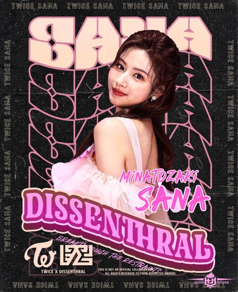 Twice участницы 2021