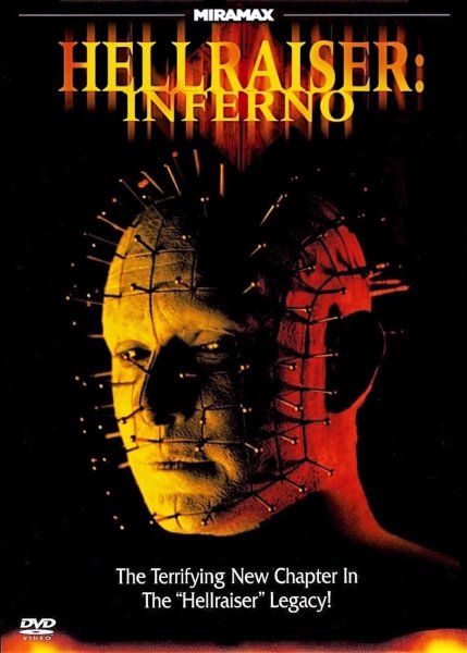 Восставший из ада 2 фильм 1988