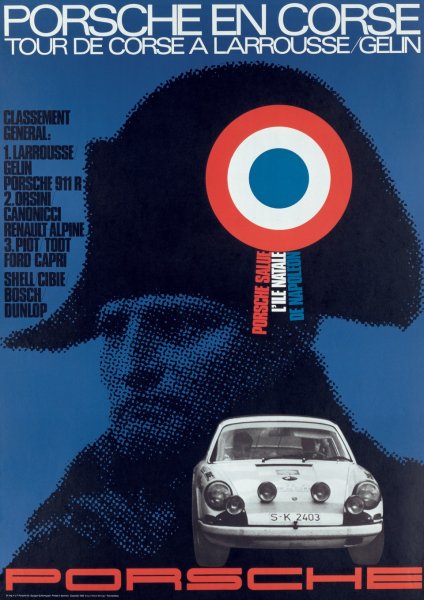 Porsche плакат