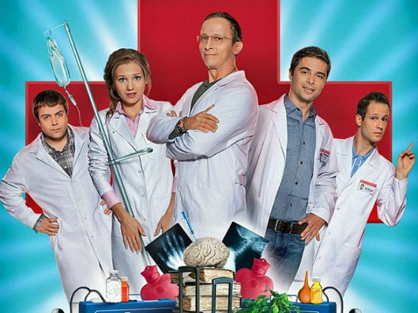 ТНТ Интерны логотип