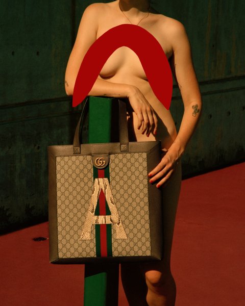 Постер на стену Gucci