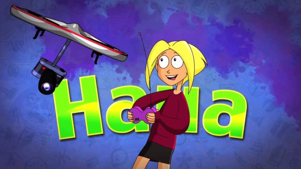 Новаторы имена