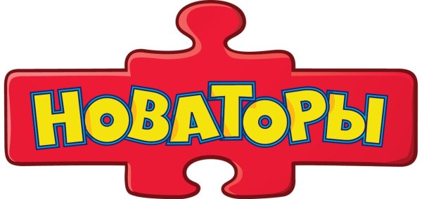 Новаторы мультсериал Фил