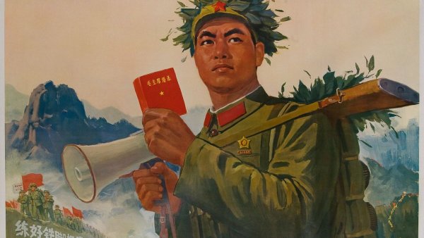 Мао Цзэдун плакаты