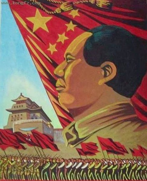 Агитационный плакат Северной Кореи времен войны 1950-1953 гг