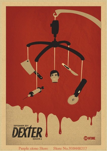 Афиша в стиле Минимализм